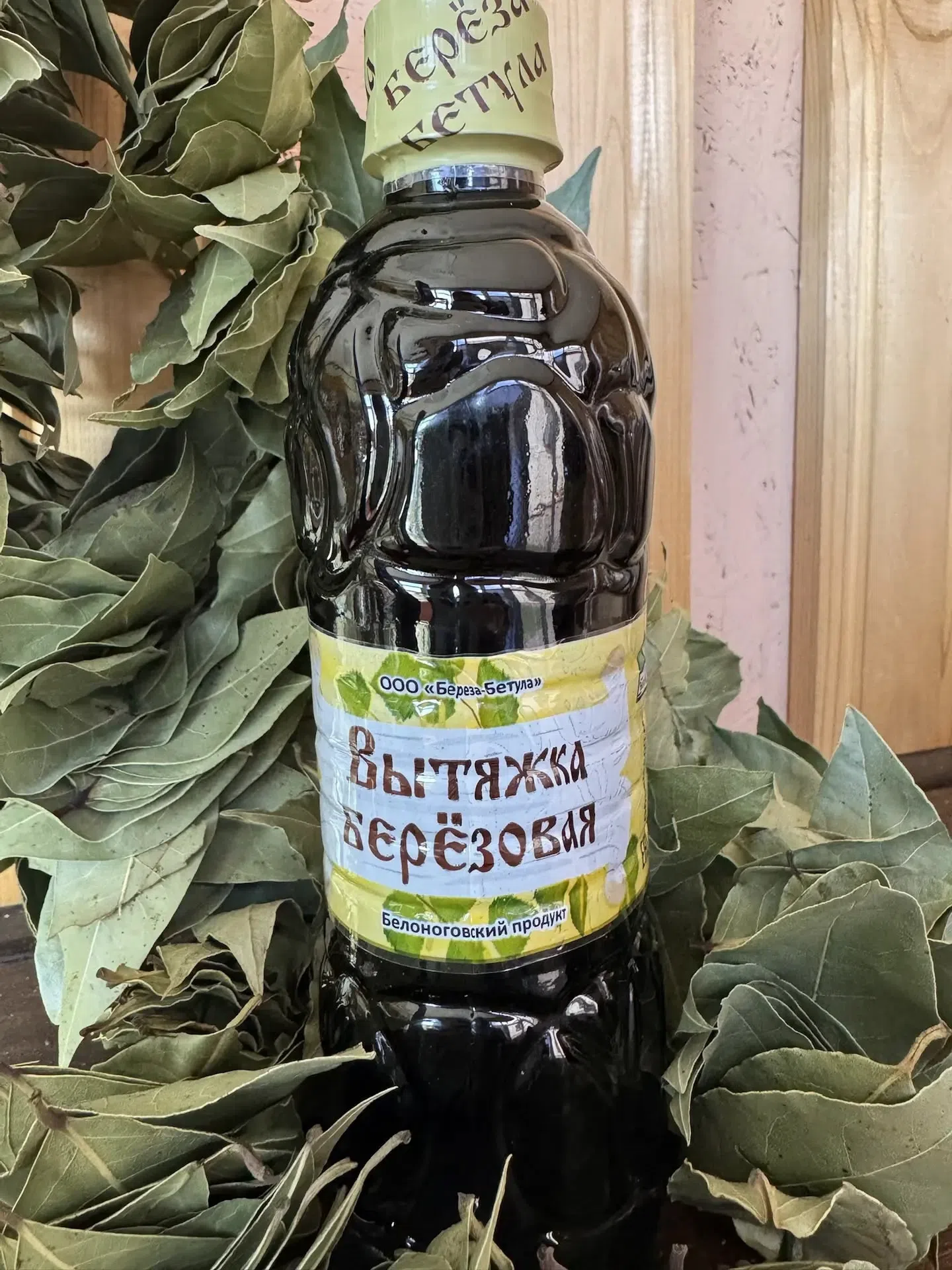 Вытяжка берёзовая