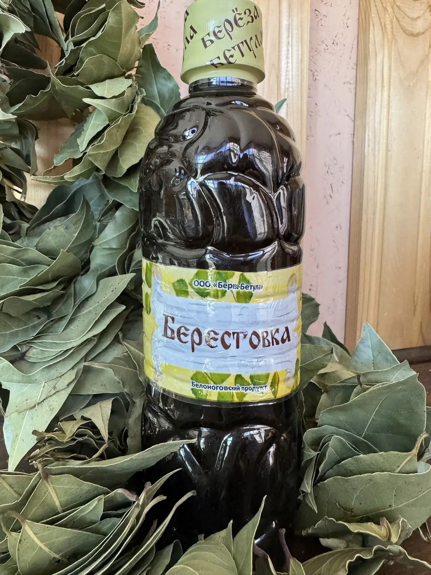 Берестовка